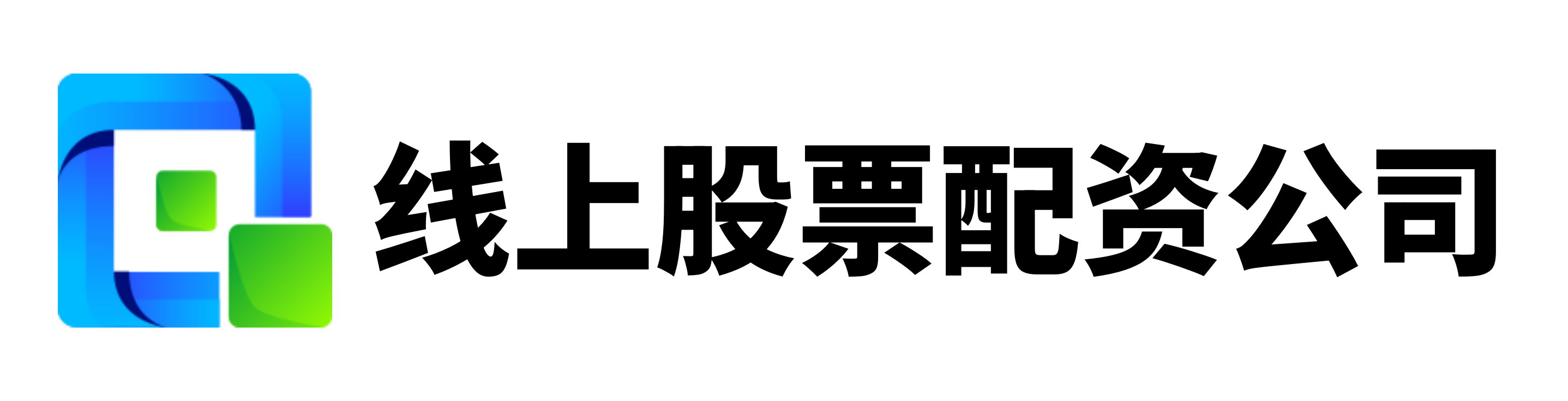 满盈网配资