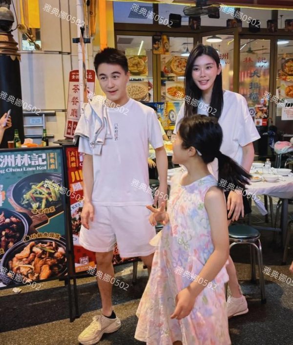 大通速配 澳门吃饭偶遇奚梦瑶夫妇，何猷君黑瘦个子矮，奚梦瑶虽高脸有点歪